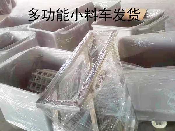 臺灣京鑫產品發(fā)貨現(xiàn)場