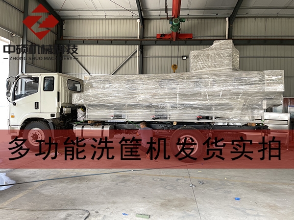 創(chuàng)百年品牌企業(yè)，做客戶推薦設(shè)備